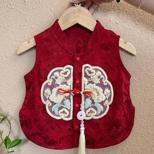 Thin Suit for Male and Female Babies 0-3 Years Old, Summer Sleeveless Chinese Style Tang Suit 2-Piece Set for One Year and Full Moon for 100 Days