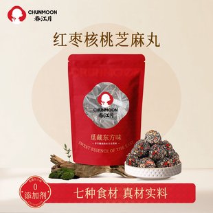 �����º�֥������ɣ�غ��Ҽt�������޼���ЋD�����e���c�����ʳ