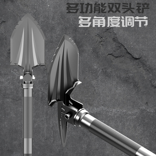 Multifunctional style engineering shovel camping supplies set shovel foldable portable manganese steel thickened military shovel