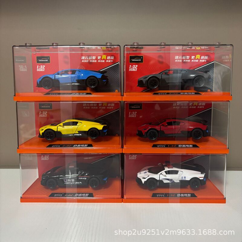 Jianyuan Alloy Bugatti Car Model 1:32 Scale Model Double Door Sound and Light Car Simulation Pull Back Gift Box Toy Car Jianyuan Alloy Bugatti Car Model 1:32 Scale Model Double Door Sound and Light Car Simulation Pull Back Gift Box Toy Car