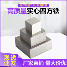 �ķ��F ƽ�跽�K�F �F�K�|���F�����F����̨�����y���𹤾�