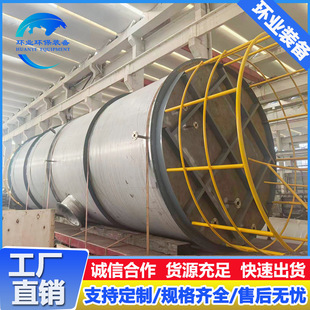 ��ȩ�޽��K���ޏS�� 304 316L���P�ƽ��� ���ݷe��ʽ���濷ȩ��