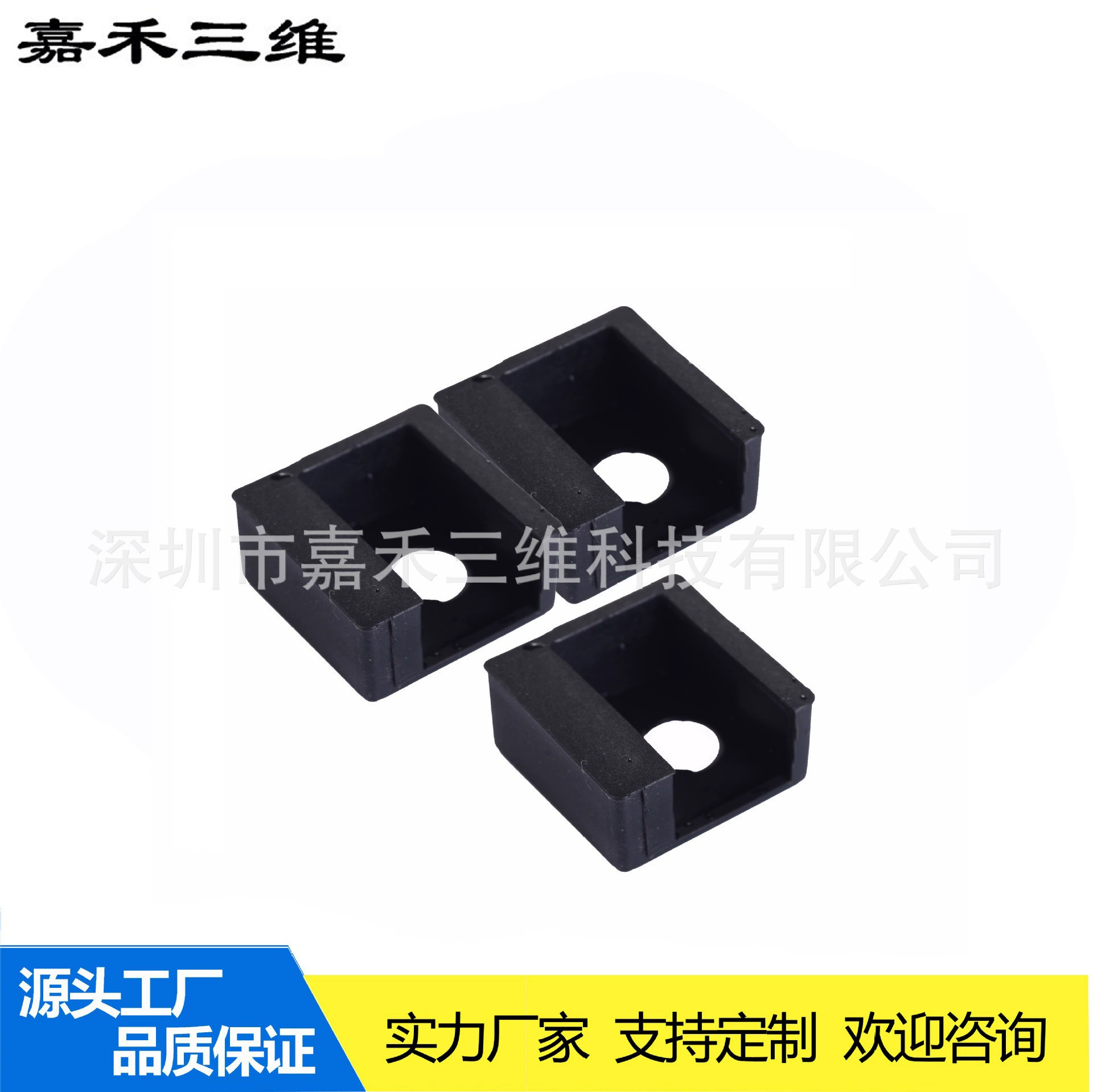 Accessories, 3D printing, PLA