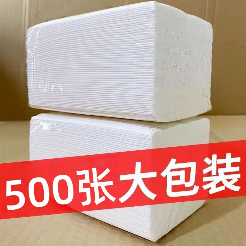 Commercial Hotel Napkin Drainer Large Bag Simple White Bag Large Soft Household Household Packing Paper Tissue Drainer Whole Box
