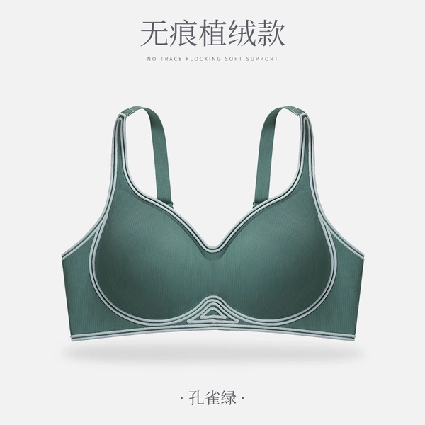 Peacock green