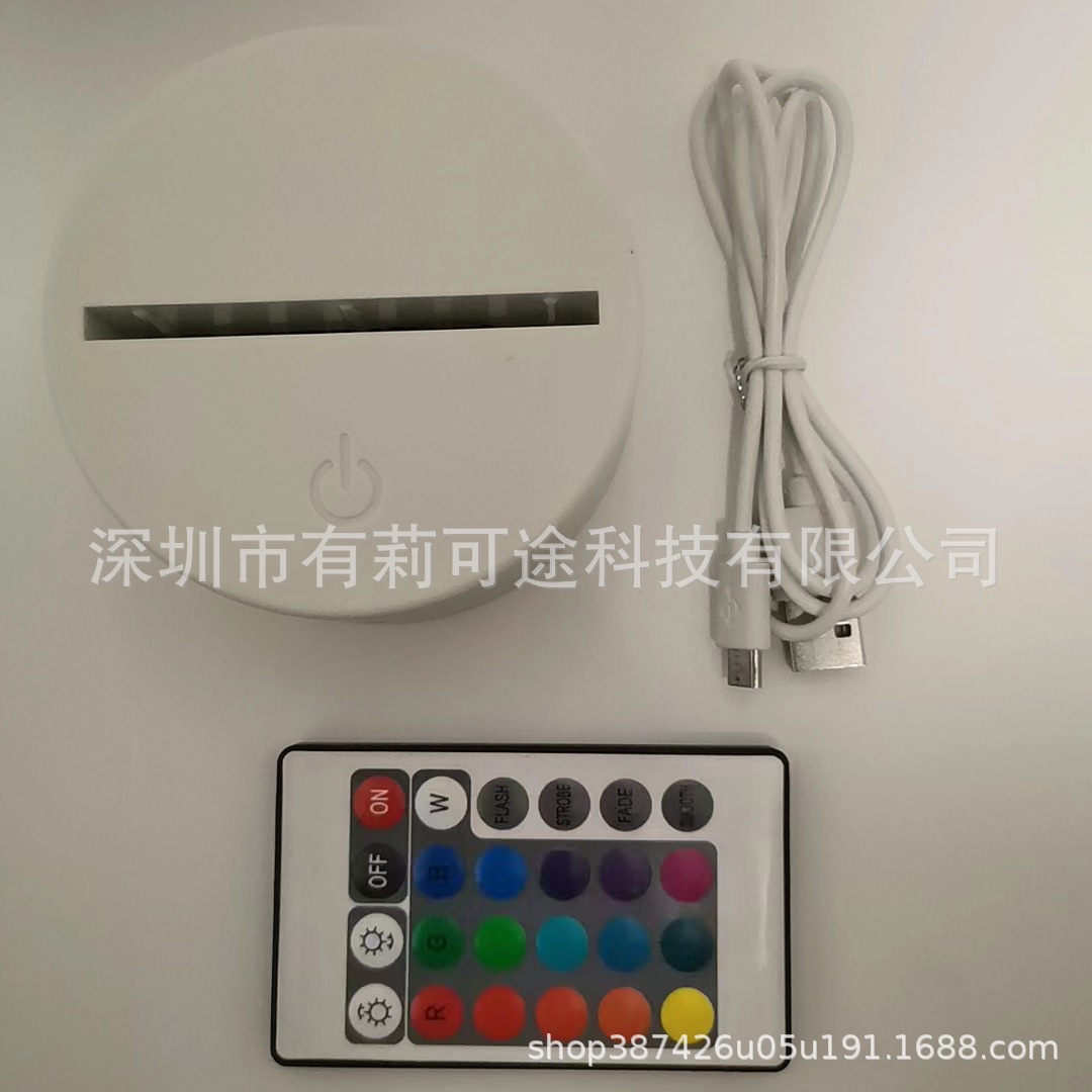 微信图片_202305231634561