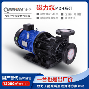 ���A���a�������MPH����NH���绯��YDϵ��PCB��·���O�侀������