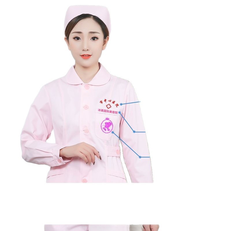 护士服分体套装短款短袖女夏季薄款粉蓝厚款长袖美容院护士工作服|undefined