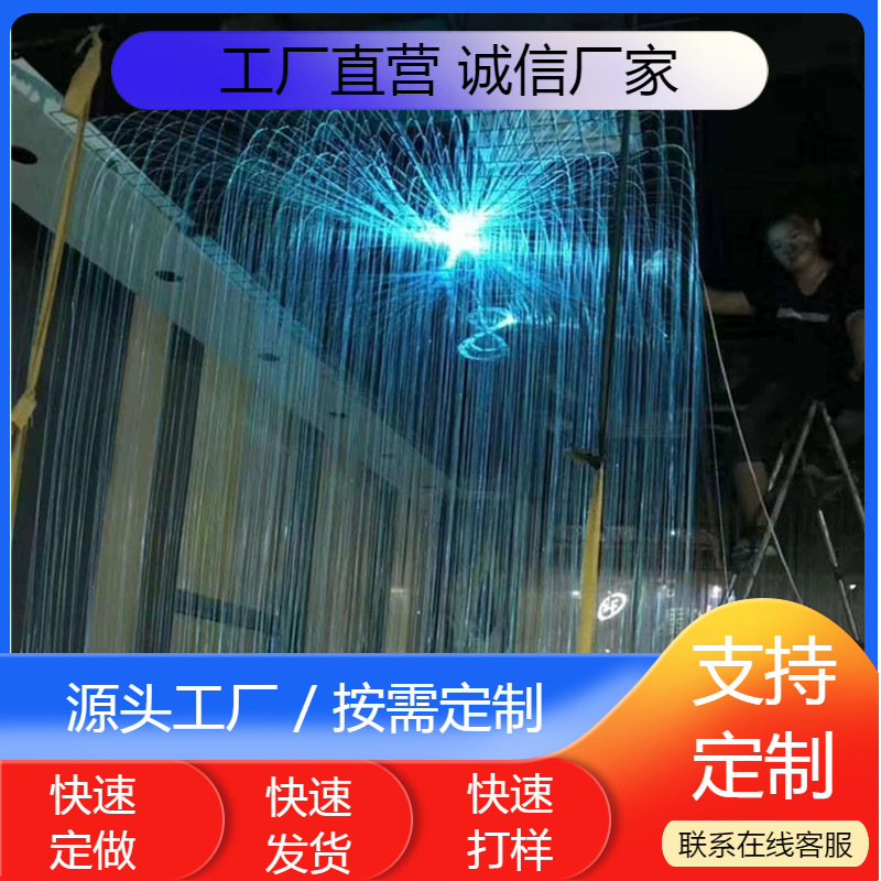 厂家批发光纤灯铁网 吊顶挂网 吊顶铁丝网片 灯具装饰网格网片