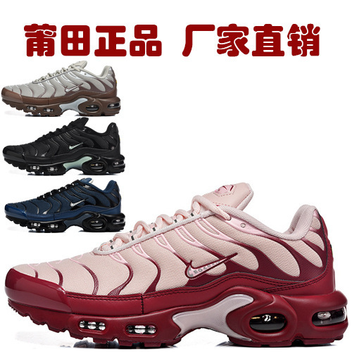 Putian Shoes Men's Shoes Air Max Plus Air Cushion Shoes Mesh Tn1 Low-Top Sports Running Shoes Cross-Border