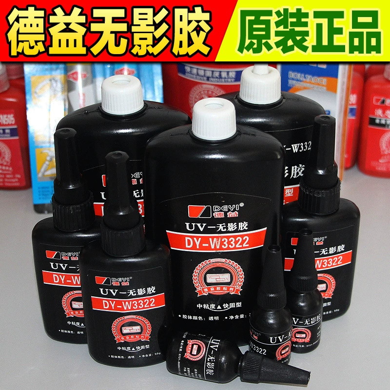 Клей Deye DY-W3322 UV, бесцветный, для стекла-стекло, металл-металл, с УФ-отверждением