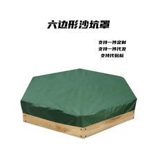 �羳���N��߅��ɳ���ַ��m��ˮ�����⾀��ͯ����ַ��m��ţ������