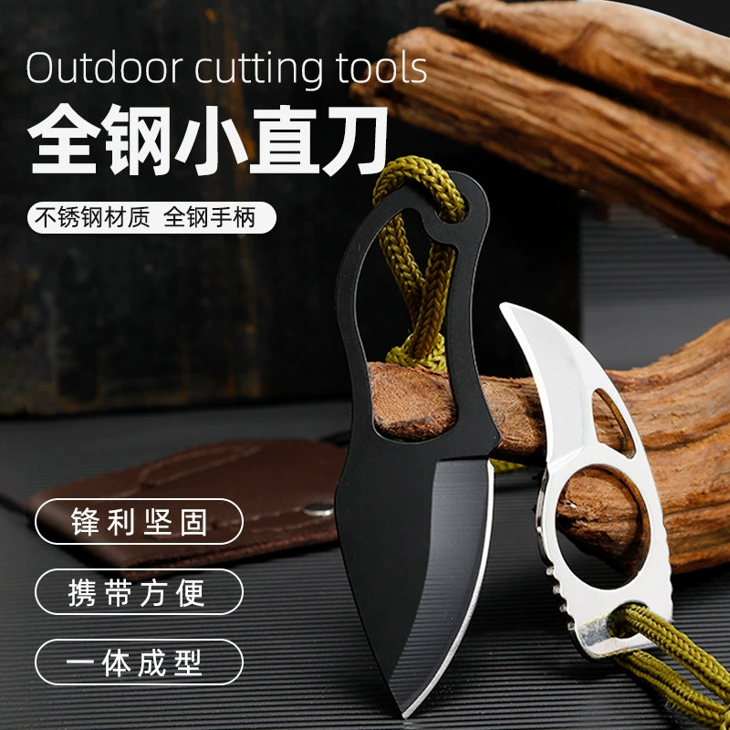 Мини-нож для когтей полевой нож на открытом воздухе EDC спасательное оборудование маленький нож маленький прямой нож с ремешком кожаный чехол ручной нож