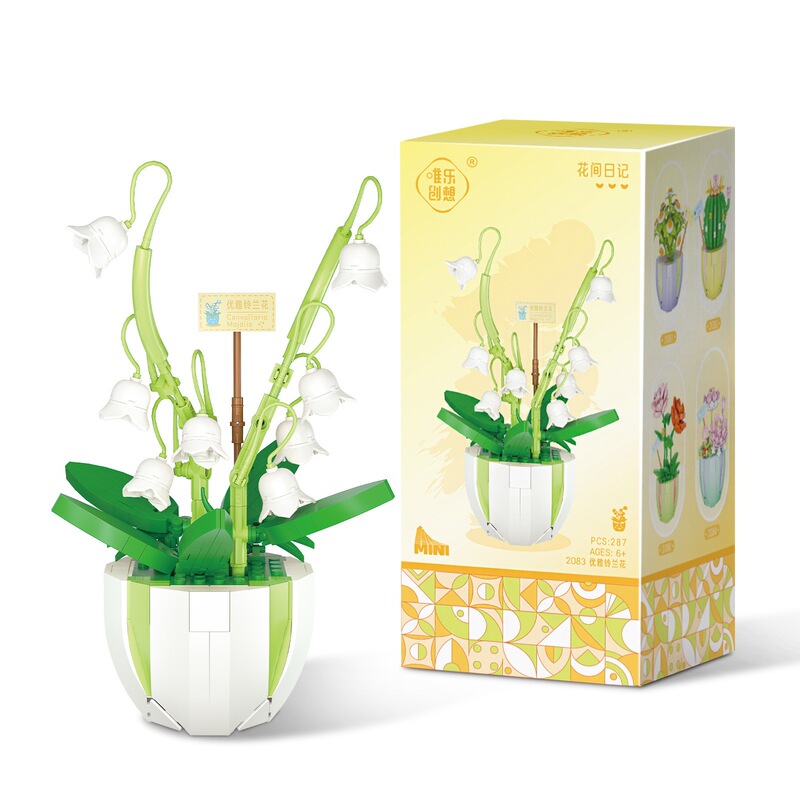 Weile Chuangxiang コーヒーマシンビルディングブロック花桜の木の装飾品誕生日ギフト組み立て図子供のおもちゃ卸売ドロップシッピング|undefined