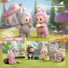 出口版【现货】labubu拉布布潮玩盲盒公仔搪胶心动马卡龙祖国版