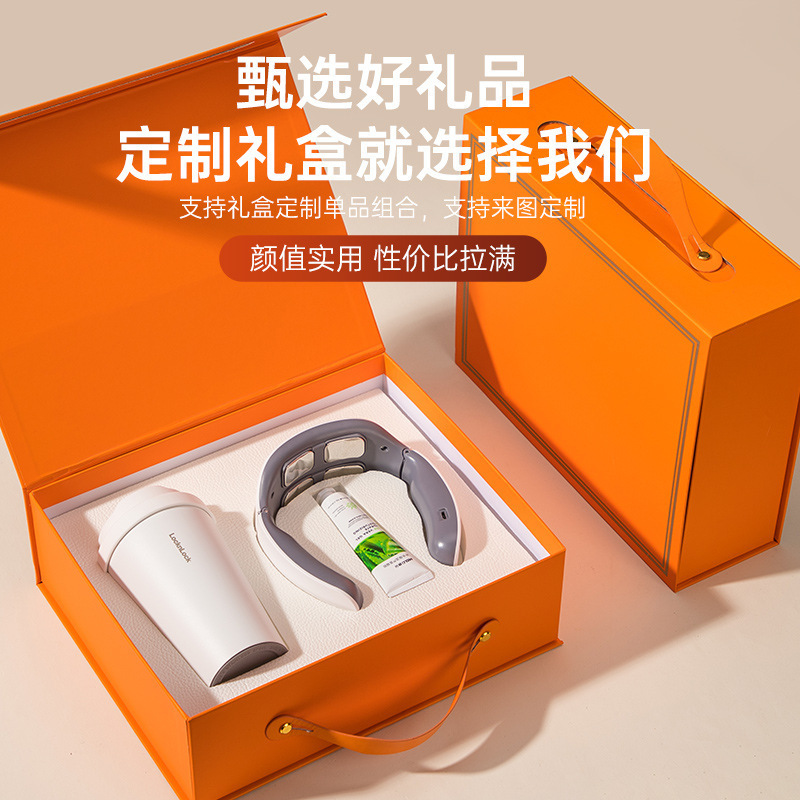 高端商务礼品套装乐扣咖啡杯品牌伴手礼企业实用礼品送礼定制logo|undefined