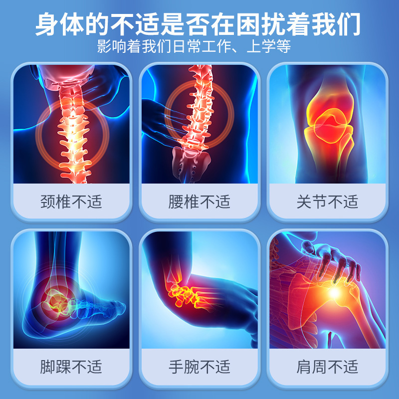 白云山全身通用热灸膏养生泥灸膏泥疗美容院专用热敷泥灸正品批发|undefined