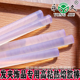 �������ƷSP5-20�����z�������Ʒ�l��7mm11mm�ò�Ó�z�S��ֱ��