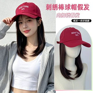 现货假发帽子一体女内扣锁骨发时尚刺绣鸭舌帽子带假头发女全头套