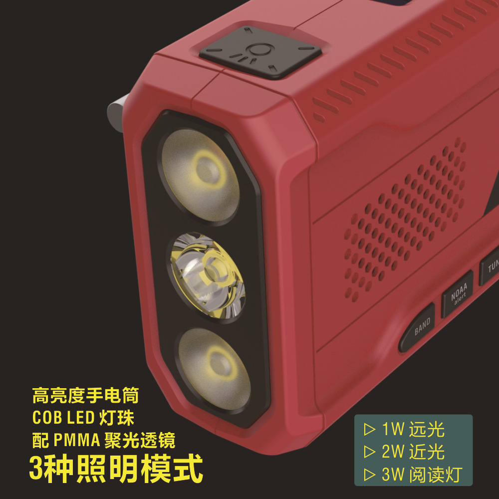 Radio de la emergencia de la linterna de la iluminación 12-hour, carga de la emergencia de la batería 4500mAh, autogenerador