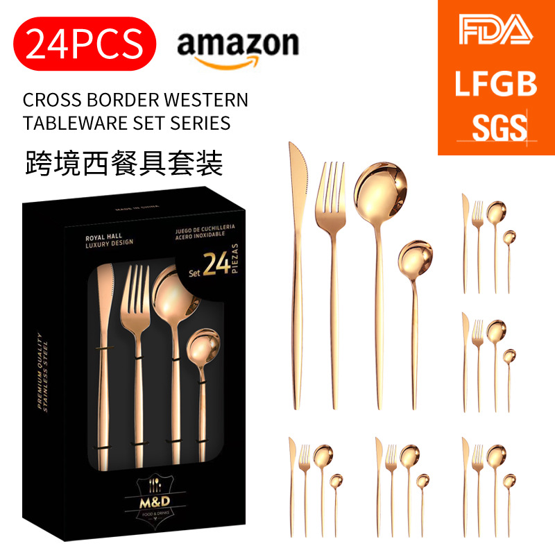 로즈 골드 "창 상자" 24pcs