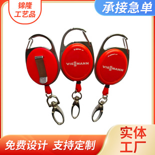 �A�������ۏS�� ��ɫ��������s�� �C���A���ؿ��A�����ƒ��