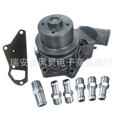 Ar85250 Re64077 Ar52423 Water pump