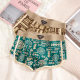 American Style Retro Ethnic Style Men's Underwear Men's Pure Cotton Breathable Boxers Trendy Amaya Printed Four Corner Trousers