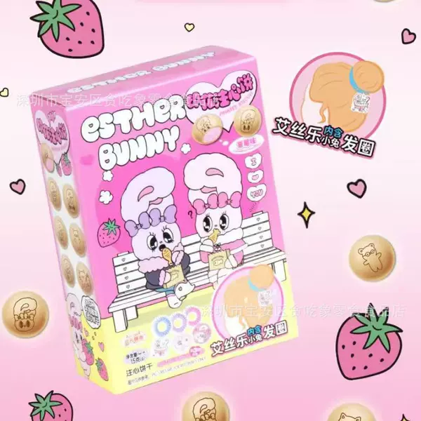 Silk rabbit-Strawberry flavored heart cookies 15g (send cartoon hair ring)
