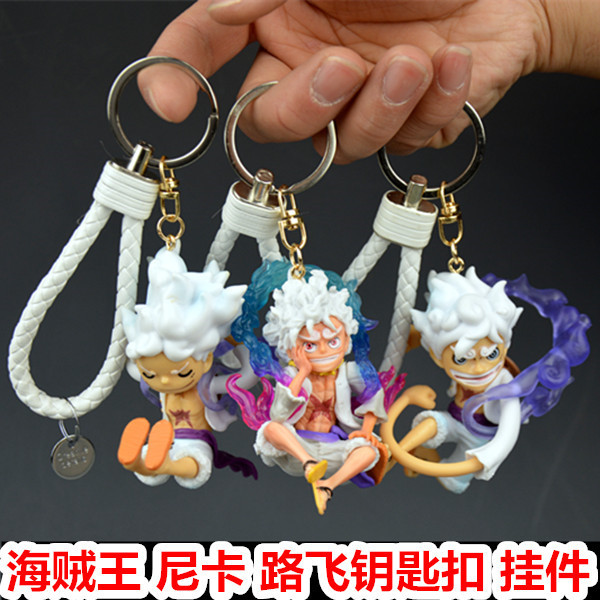 One Piece Figure Nika Luffy Peripheral Pendant Keychain Grabber Doll Doll Blind Box Douyin Ornament Accessories