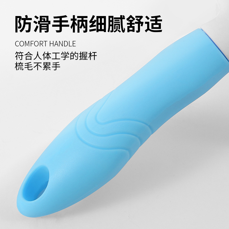 Perro peine de eliminación de pelo gato peine perro limpiador de pelo flotante de eliminación de pelo oso de peluche aguja peine nudo abierto cepillo peine para mascotas