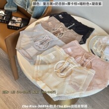 ��Ʒ3881#�W��Cba Kiss���N����ѝ����W���U�����m͸��������ѝ