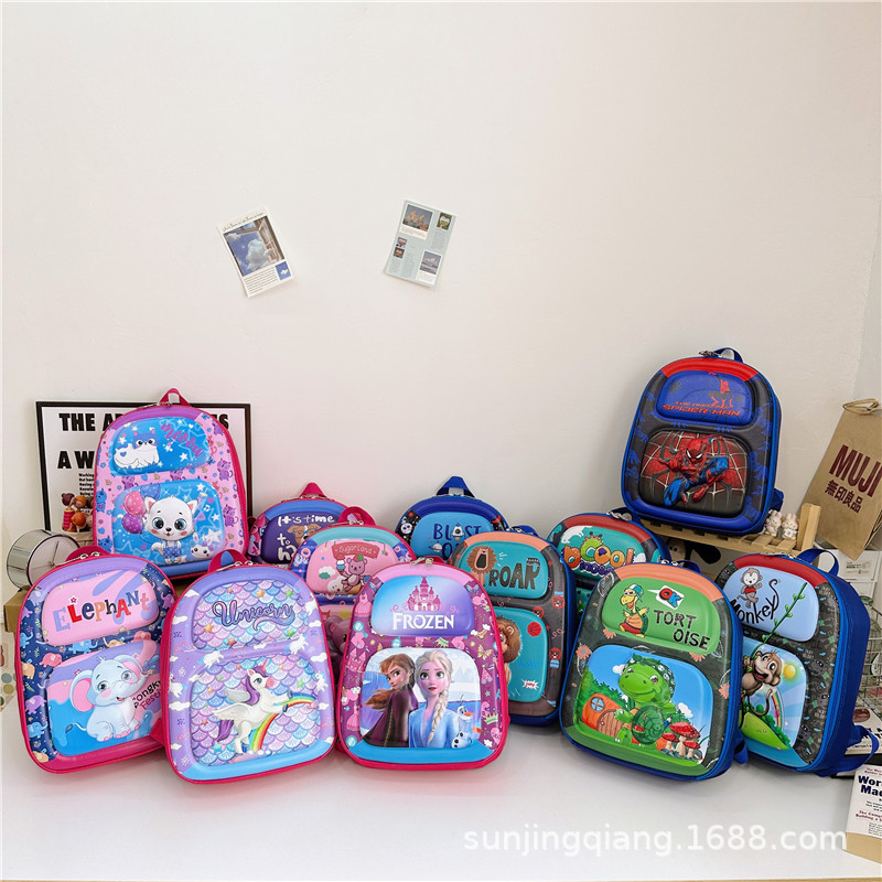 2023 new cartoon children boys and girls backpack backpack Primary School students eggshell kindergarten baby lion schoolbag