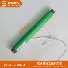 �Ł����~��늙C ����늙C ��׃���� �䳲����485 DV24GF-L-0.8-34