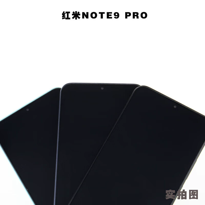 Телефон 霸刚 Xiaomi, совместимая модель, игрушка pro