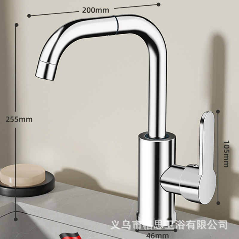 招财猫厨房水龙头冷热两用跨境家用卫生间浴室洗手盆面盆龙头批发|undefined