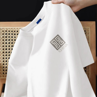 Chinese Style Short-Sleeved T-Shirt Men's Summer New Trendyy Printed T-Shirt Men's Long-Sleeved T-Shirt Bottoming Shirt High-End