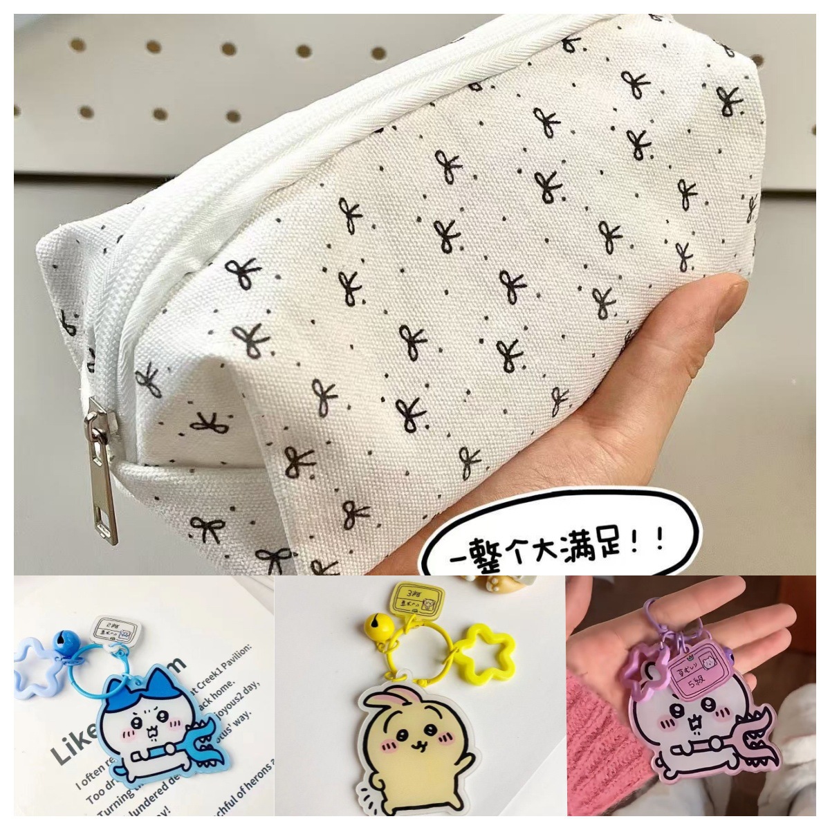 High quality cute pencil case with bow