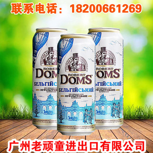 �M��ơ�� С����� DOMS/�ଔ˹ ��ơ��  500ml*24 �b ����