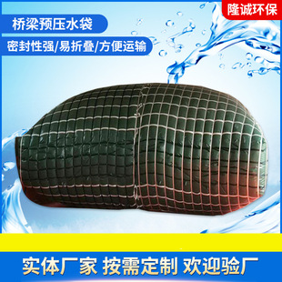 ���͘����A��ˮ���r�ù��ˮ�����ͼ��۴��S�Ҵ�����pvcˮ��Һ��