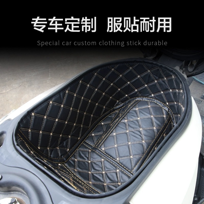 Yamaha Yamaha Fazzio125 Bucket Pad Lining Protective Pad Modified Bucket Pad Lining Seat Bucket Waterproof