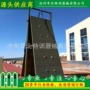 设施综合竞技消防器械