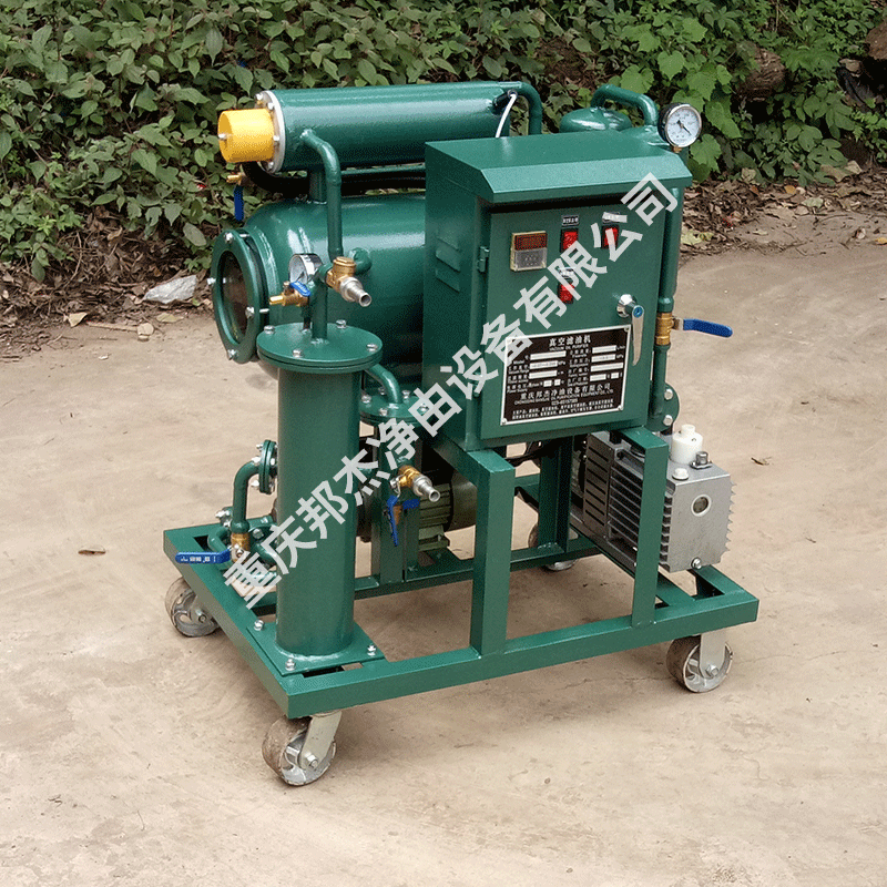 ֱ  ZYB—5ͻԵͱѹС