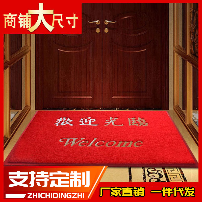 Welcome to the gate of the gate