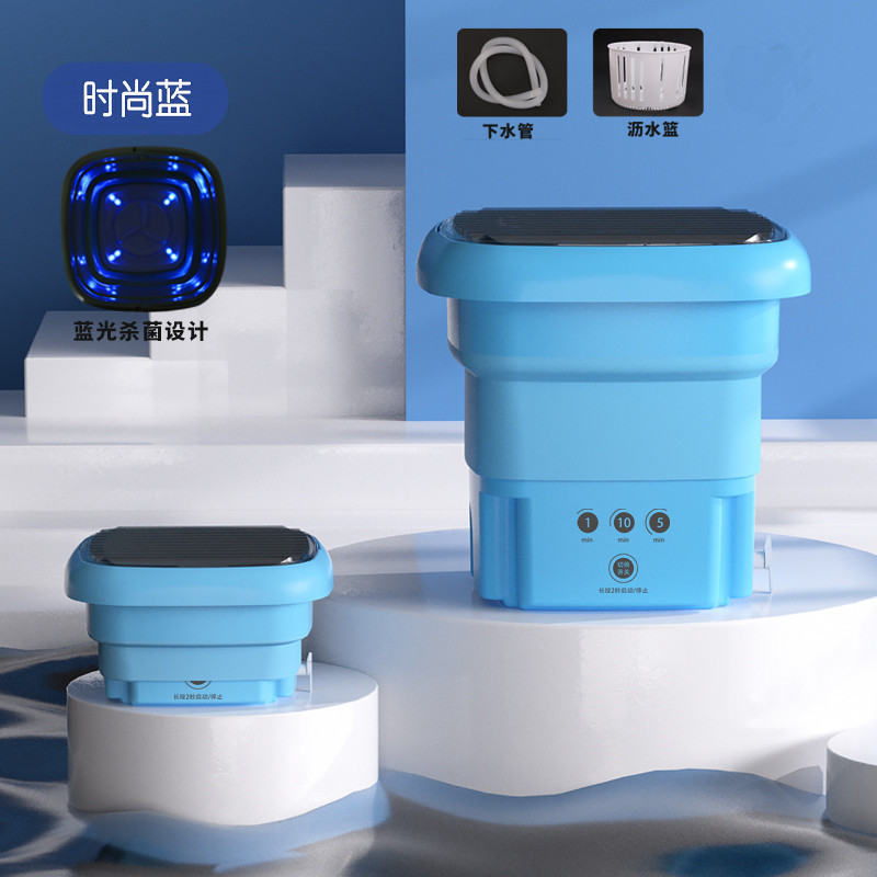 ‍♀패션블루 5.5L-수동살균모델 [블루라이트살균+배수바구니+배수관]