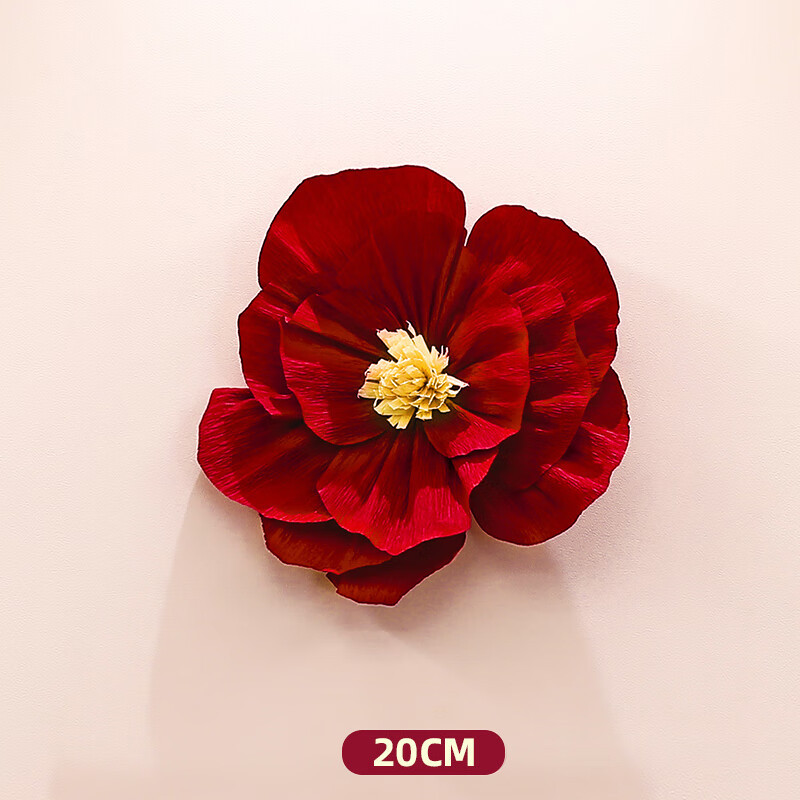 Flor arrugada de una sola capa - vino rojo 20cm (con pegamento de espalda)