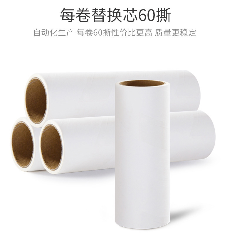 裸装纸不带盖_04.jpg