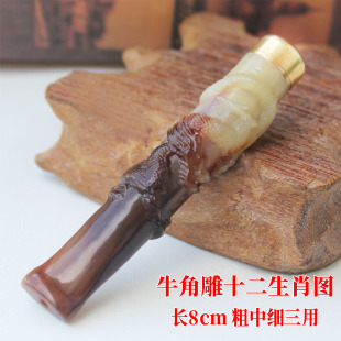 ���Ě�ţ�Ǽ��ʮ����Ф�^�V����ѭ�h����ϴ���U�Vо�L8cm���м�