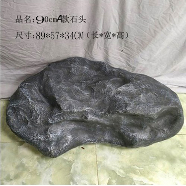 90cm Type A