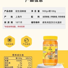 ����Ş�꡿���A���ۏV�ڲ���ƿ�b�ٻ����۰��b�ٻ�����������ʳƷ